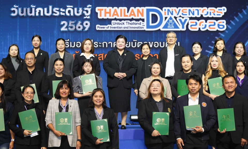 วช. มอบประกาศนียบัตรผู้จัดแสดงงาน “วันนักประดิษฐ์ 2569” หนุนพลังความร่วมมือขับเคลื่อนนวัตกรรมไทย
