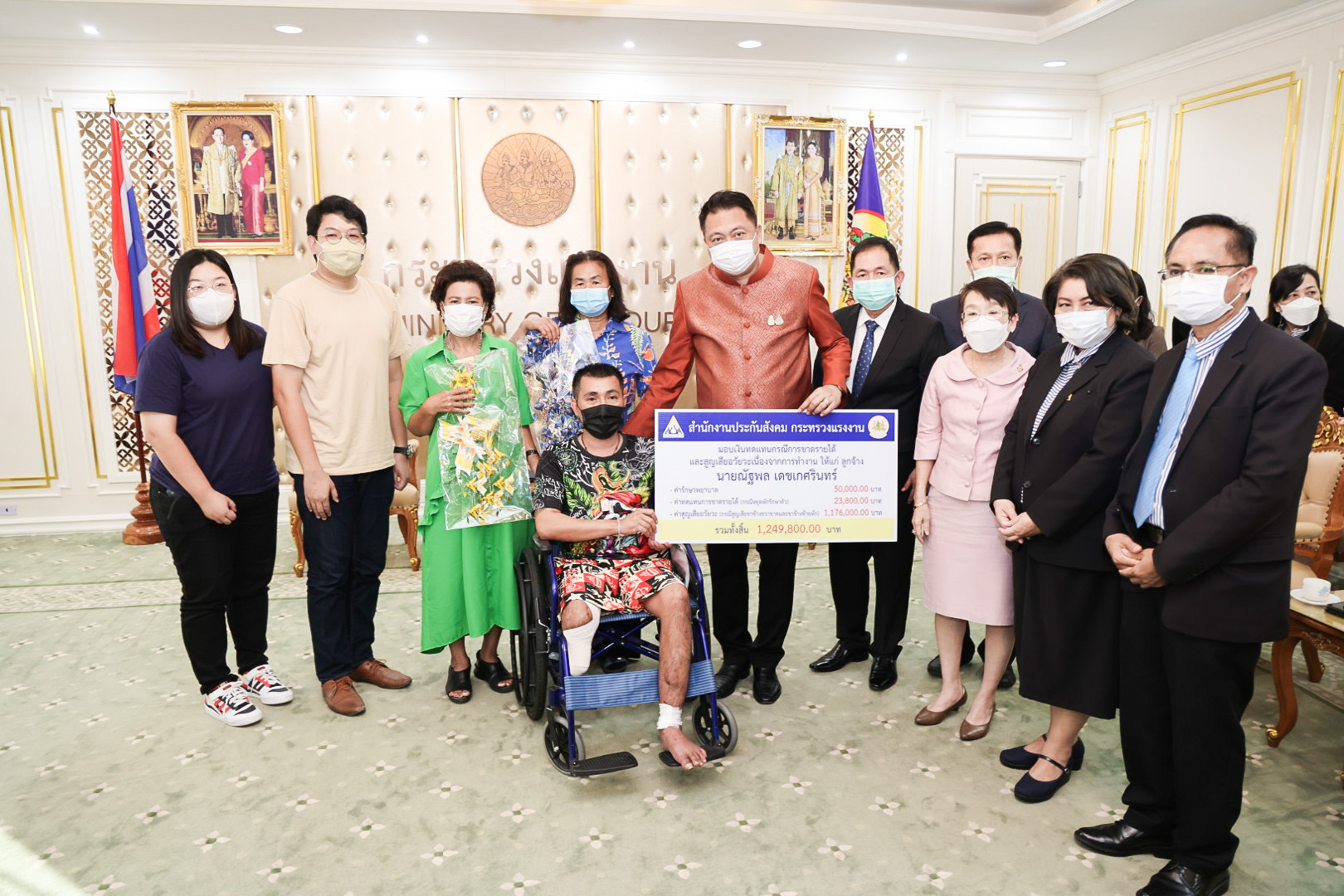 รมว.สุชาติ รับข้อสั่งการ นายก มอบเงินทดแทนเยียวยาลูกจ้างประสบเหตุสูญเสียอวัยวะจากการทำงาน