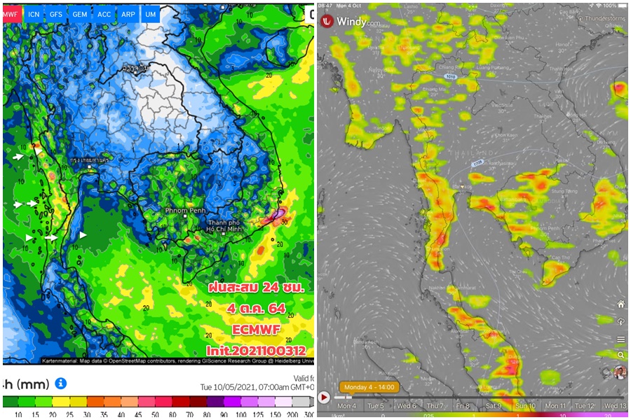 เช้าฟ้าใสแดดดี บ่าย-ค่ำฝนฟ้าคะนอง ระวังตกหนักบางพื้นที่ 