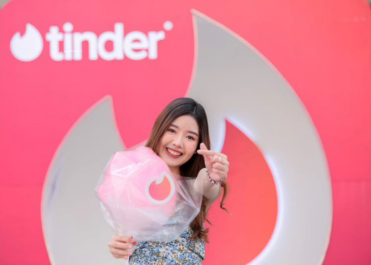 Tinder จัดกิจกรรมเอาใจ Gen Z เติมความหวานซัมเมอร์นี้แบบฟินๆ