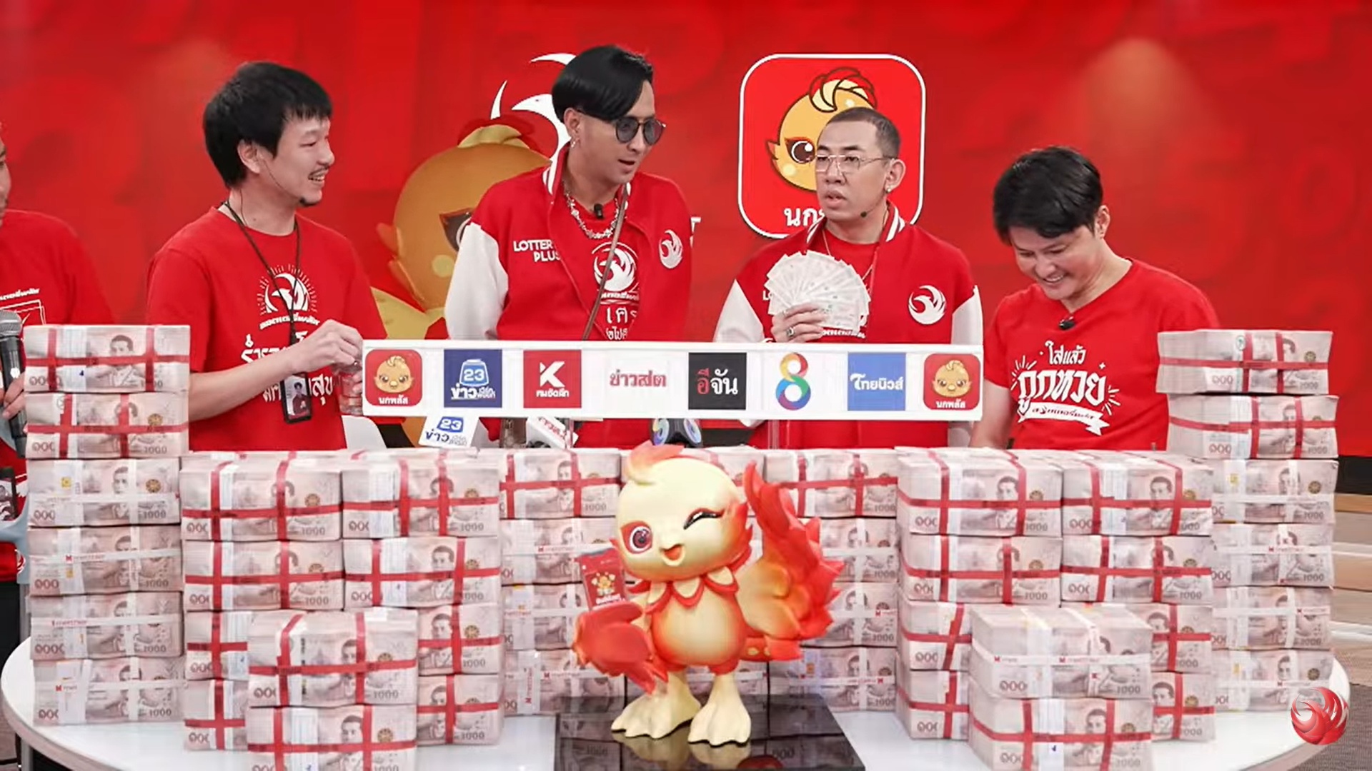 ลอตเตอรี่พลัสแตก 78 ล้าน “หนุ่มเชียงราย” รับเต็มๆ 54 ล้าน “ชาวสกลฯ” ได้อีก 24 ล้าน