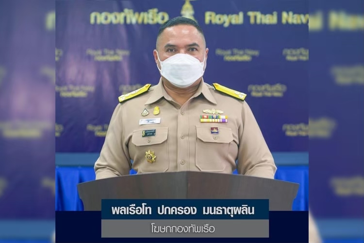 "โฆษกกองทัพเรือ" แจงกรณีห้ามนุ่งบิกินี่บนเกาะแสมสาร ชี้เป็นแหล่งท่องเที่ยวเชิงอนุรักษ์