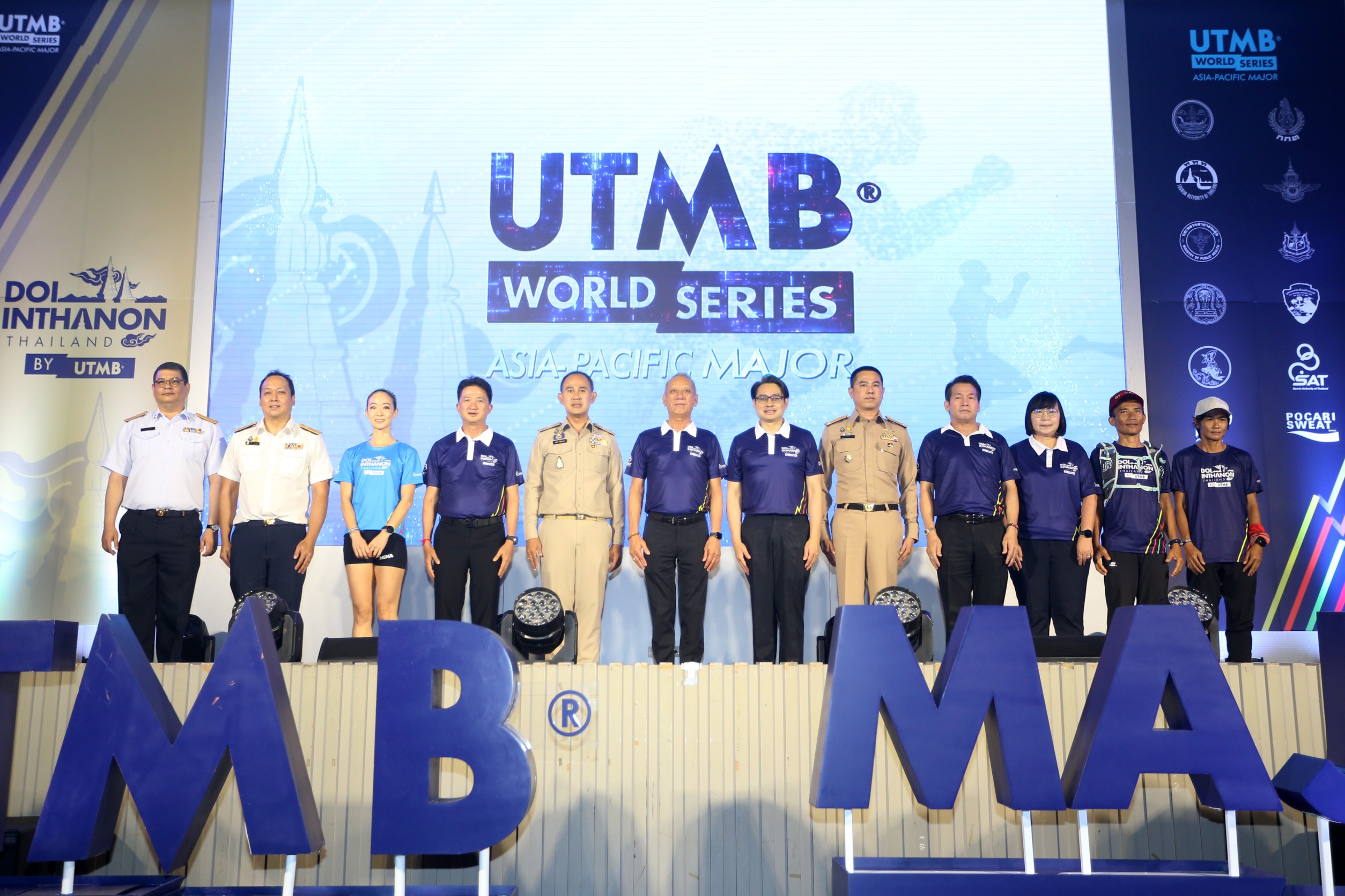 เปิดฤดูกาล Doi Inthanon Thailand By UTMB 2022 พร้อมรับนักวิ่งเทรลทั่วโลก ลุยสนามเมเจอร์