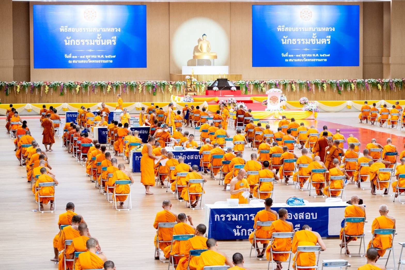 ปทุมธานี 417 รูป ร่วมสอบนักธรรมชั้นตรี ที่วัดพระธรรมกาย เผยแผ่พระพุทธศาสนาให้กว้างไกล
