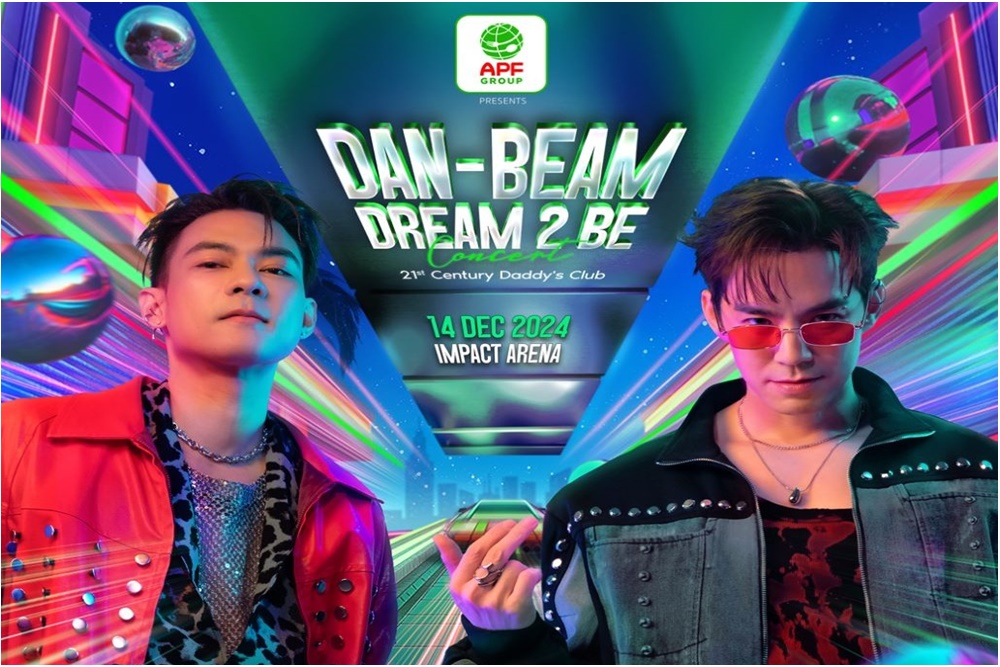 "Sniper" ว่าไง? ถ้าพ่อพ่อจะขอเปิดคลับรับแฟนๆ กลับด้อม ใน "อำพลฟูดส์ presents DAN - BEAM DREAM 2 BE CONCERT 21ST CENTURY PARTY DADDY’S CLUB"