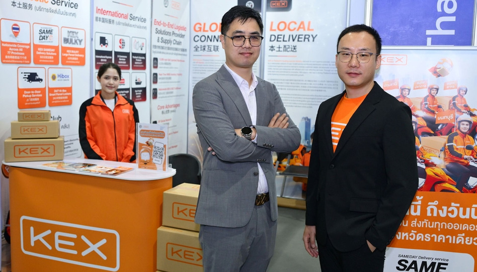 KEX ผนึก SF Express เปิดโซลูชันโลจิสติกส์อัจฉริยะ เชื่อมตลาดจีน–โลก หนุนผู้ประกอบการไทย