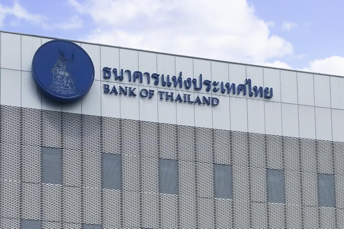  ธปท.หวังรบ.ใหม่เร่งออกมาตรการกระตุ้นกำลังซื้อฟื้นศก.