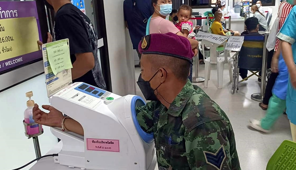 กรมรบพิเศษที่ 4 นำทหาร จิตอาสา ร่วมบริจาคโลหิตต่อชีวิตเพื่อนมนุษย์