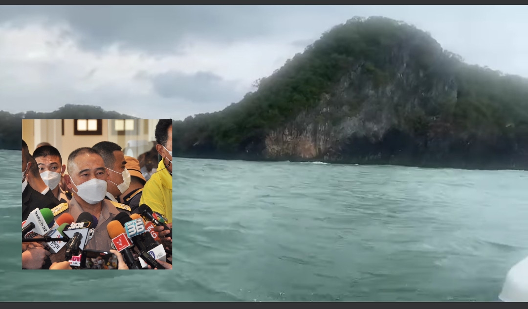 ผบ.ทร.โต้เครื่องยนต์เรือหลวงไม่ใช่เครื่องเดียวกับจีนเสนอให้ ย้ำไม่เลิกค้นหา-งานนี้ต้องมีผู้รับผิดชอบ