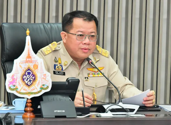 เจ้าพระยาน้ำน้อย วอนช่วยกันประหยัด/เฝ้าระวังฝนตกหนักภาคใต้ 24 ชั่วโมง 