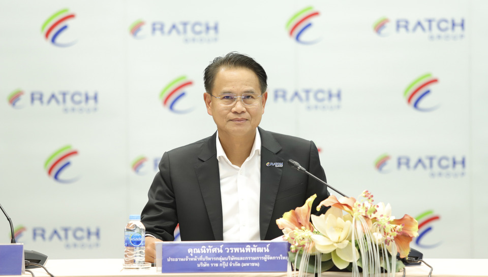 ราช กรุ๊ป ลุยลงทุนไทย-อินโดฯ ดัน EBITDA แตะ 1.5 หมื่นล้านบาท