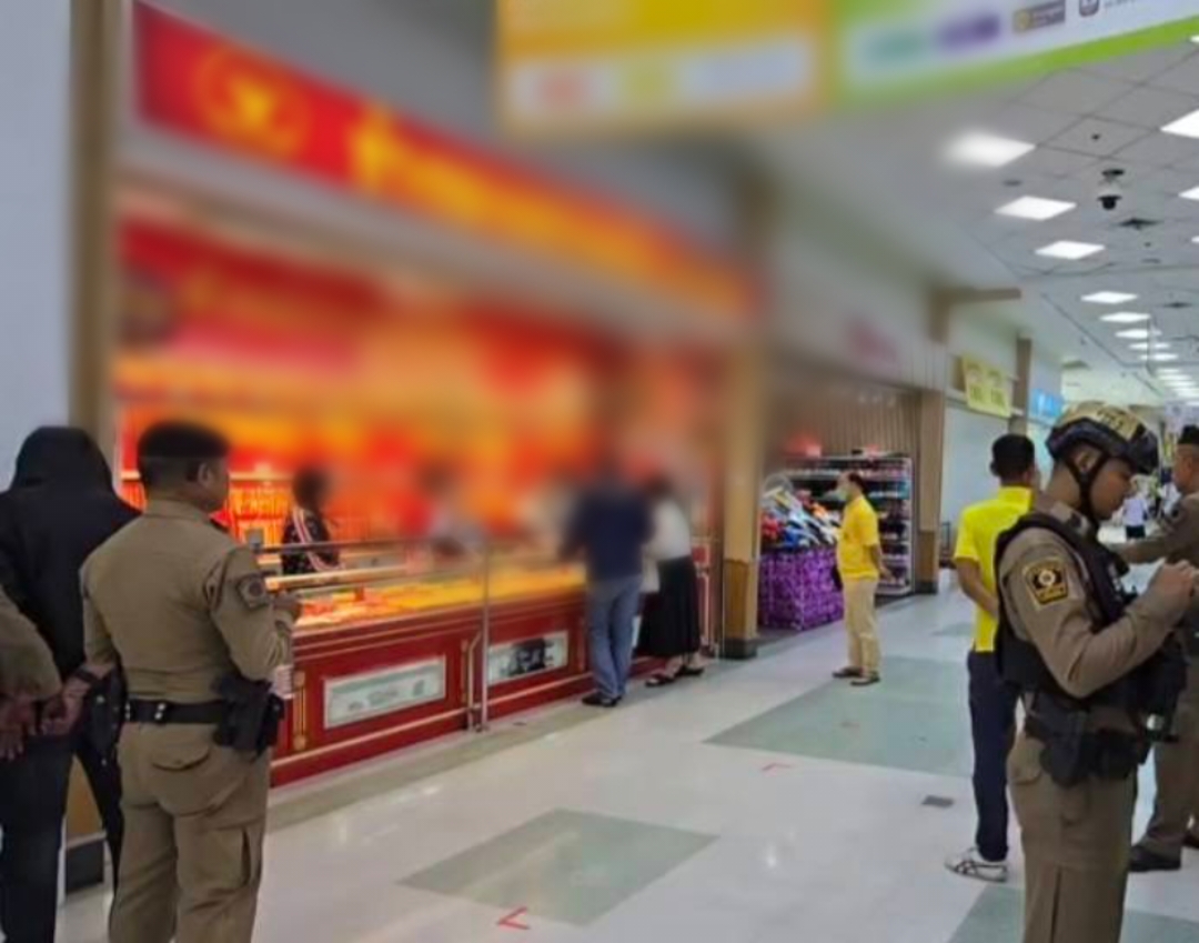 พลเมืองดีตระครุบหนุ่มสิ้นคิด วิ่งราวทองหนัก 4 บาท ร้านทองในห้างดังย่านดาวคะนอง