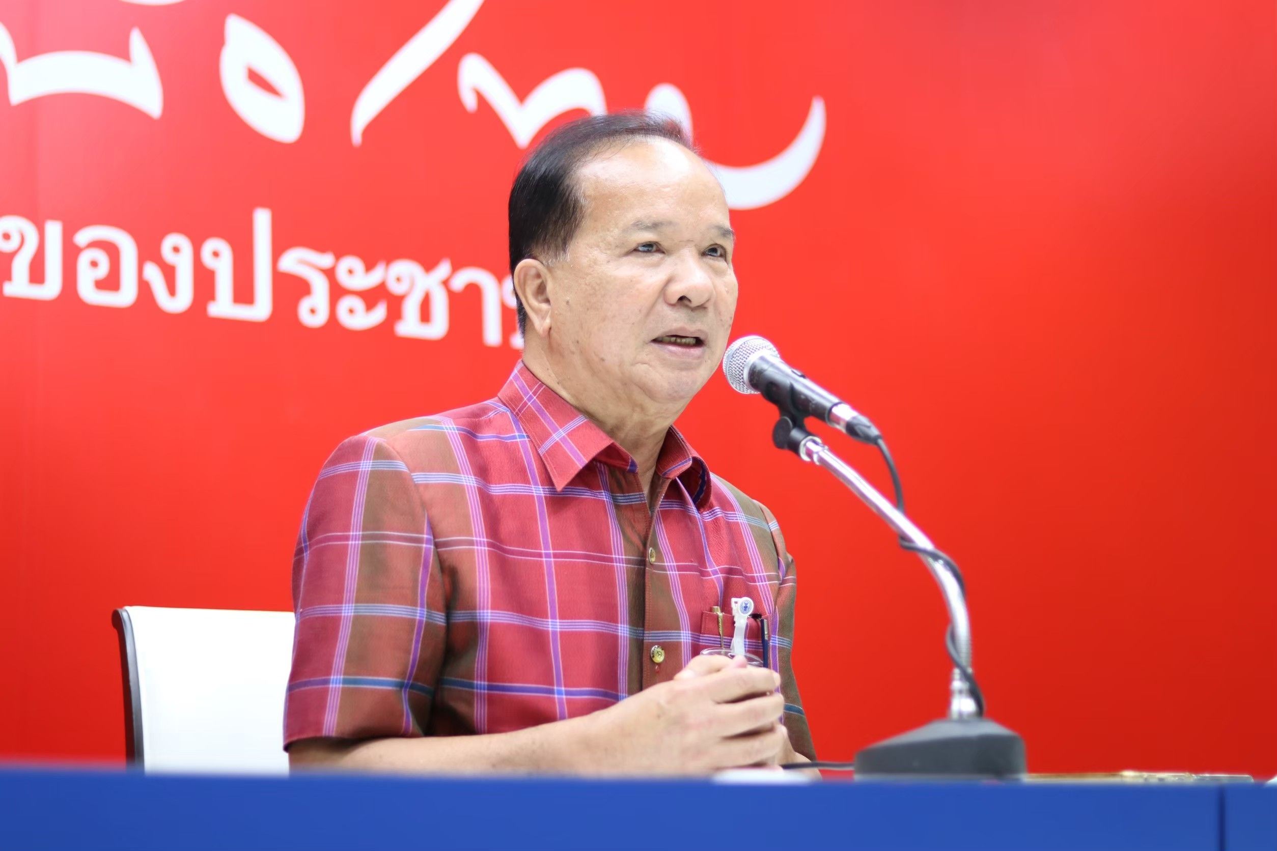 "สมคิด" ชี้ไม่กังวลศาล รธน.รับตีความกฎหมายเลือกตั้ง ลั่น พท.พร้อมสู้ทุกกติกา