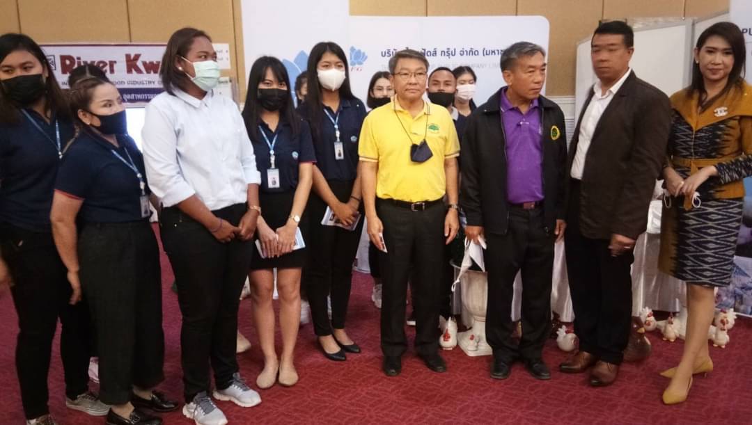 รอง​ผู้ว่าฯ​กาญจน์​ เปิดงานนิทรรศการ​ "อุตสาหกรรมกับธรรมาภิบาลสิ่งแวดล้อม"