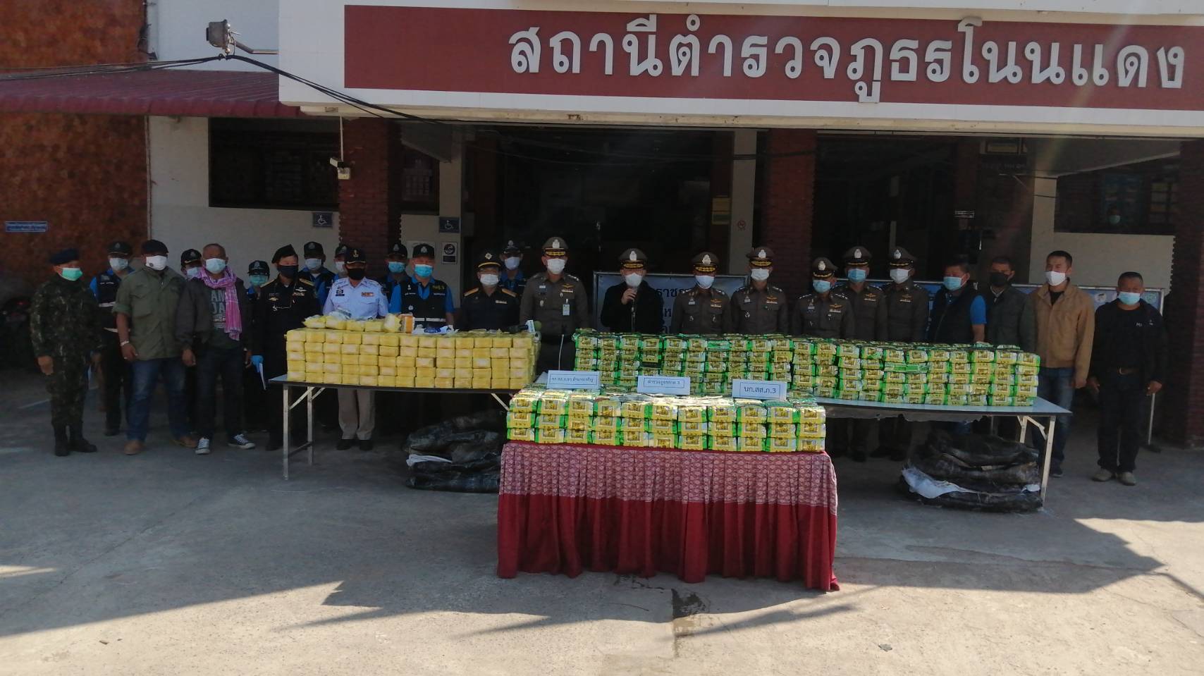 ไล่ล่าระทึก! ตร.โคราช ยิงต่อสู้ขบวนการยาเสพติดขนยาบ้า2ล้านเม็ด-ไอซ์ 438กก. 