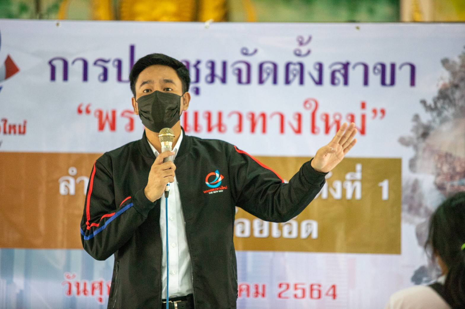 "ธวเดช" ชี้คลังส่อแววถังแตก อุ้มประกันราคาข้าวล่มกลางทาง สงสารชาวนา 5 ปี ยังไม่รวยตามสัญญา "ประยุทธ์"