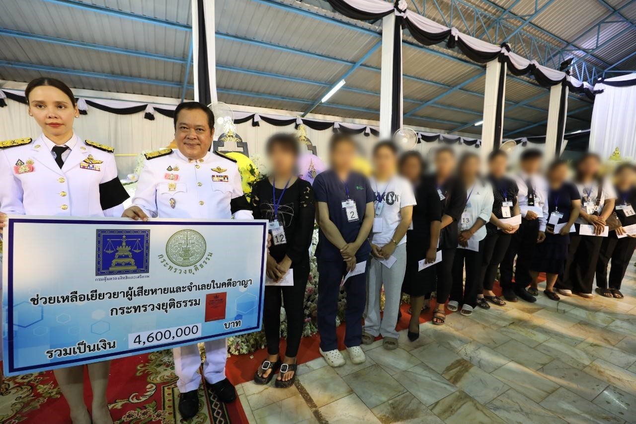 รมว.ยุติธรรม ร่วมพิธีสวดอภิธรรมคืนที่ 4 เหตุไฟไหม้รถบัสทัศนศึกษา