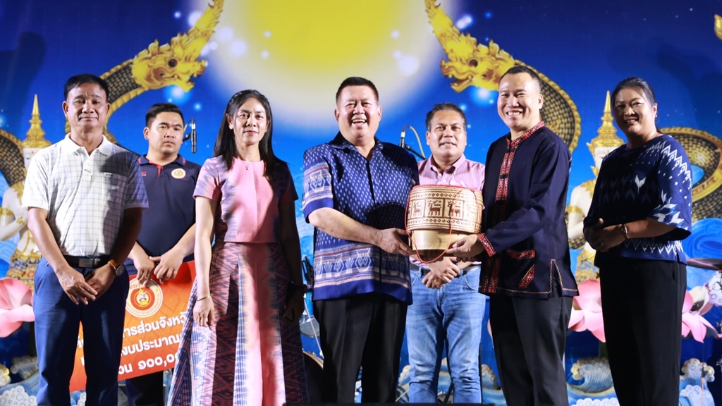 อบจ.อุดรธานี ร่วมสืบสานวัฒนธรรมประเพณี "อ.เพ็ญ 118 ปี ของดี 12 ท้องถิ่น"