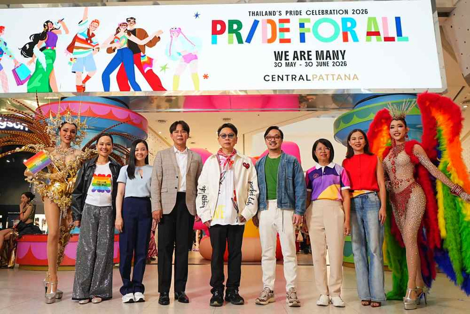 เซ็นทรัลพัฒนา จัดใหญ่ปีที่ 7 “Thailand’s Pride Celebration 2026” ภายใต้ธีม Pride For All