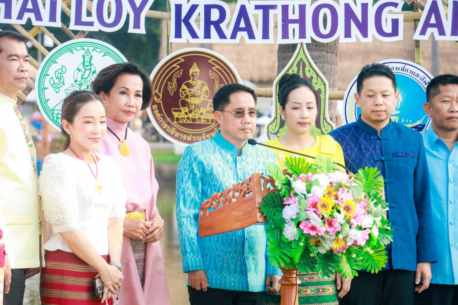 รองผู้ว่าฯสุโขทัย เป็น ปธ.เปิดงานประเพณีลอยกระทง เผาเทียน เล่นไฟ จังหวัดสุโขทัย ประจำปี 2567