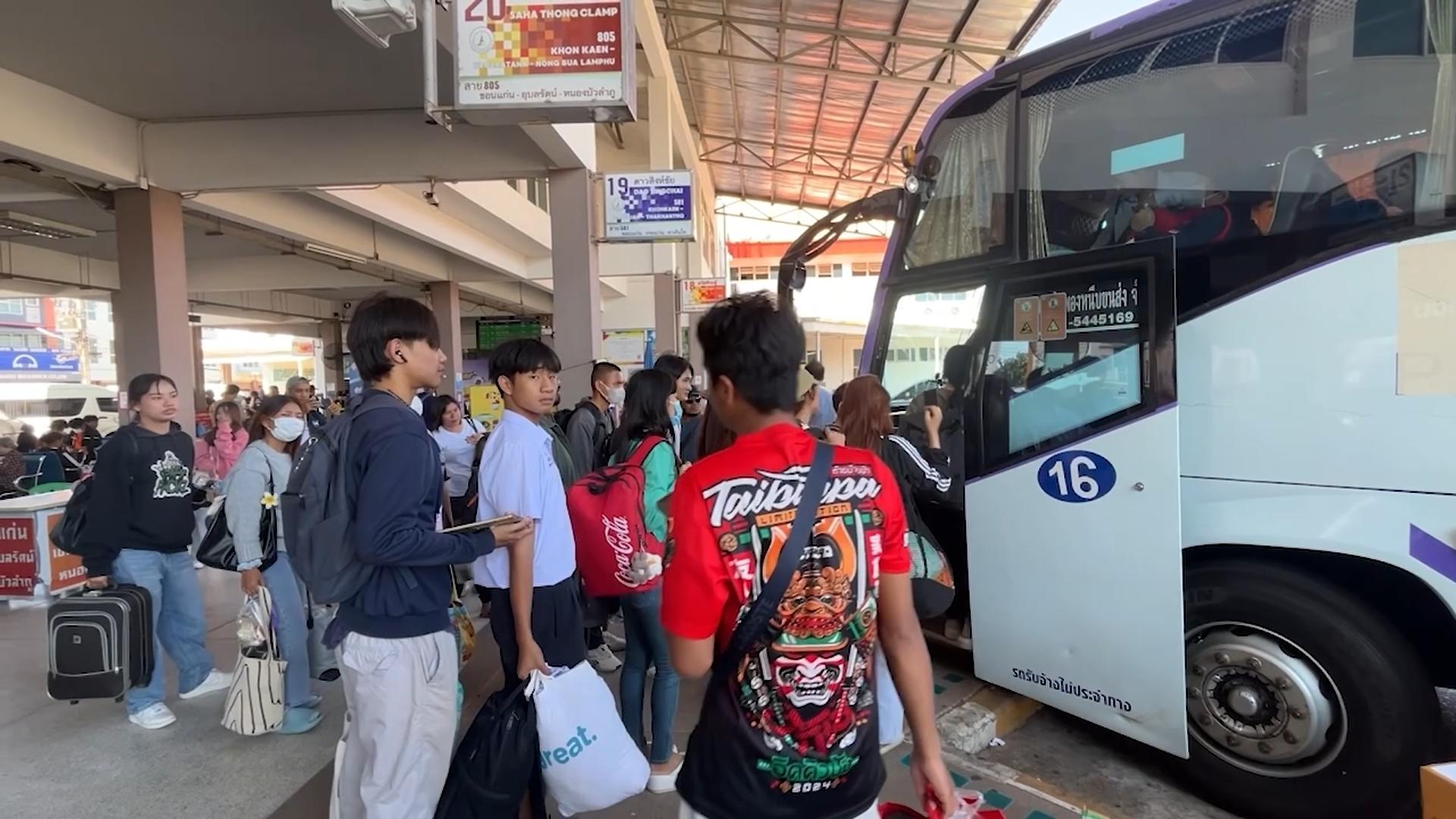 อบจ.ขอนแก่น เดินหน้าปัดฝุ่น บขส.1 จัดระบบขนส่งเขตเมือง-ชอปปิ้งมอลล์แห่งใหม่ใจกลางเมือง 