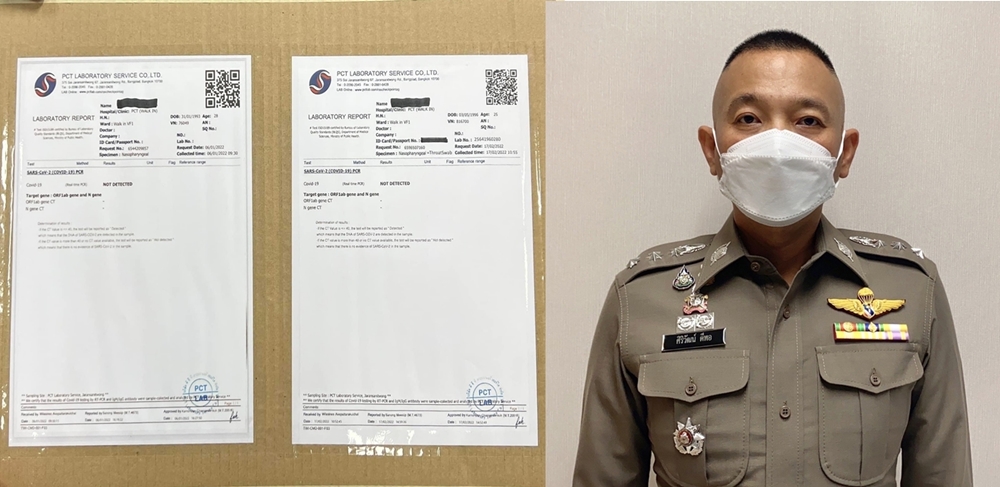 เตือน! จ้างวานทำเอกสารราชการปลอม เสี่ยงติดคุก-อาจถูกต้มตุ๋นเสียเงินฟรี