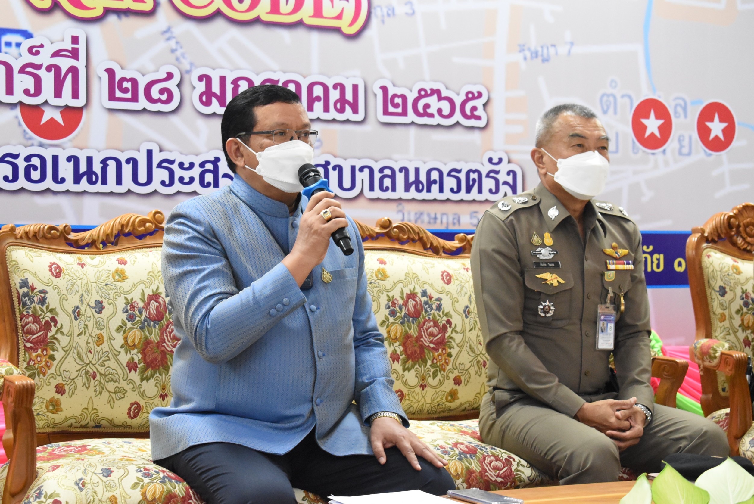 "ตรัง"เดินหน้าจัดระเบียบเมืองความปลอดภัยในชีวิต-ทรัพย์สินปชช. 