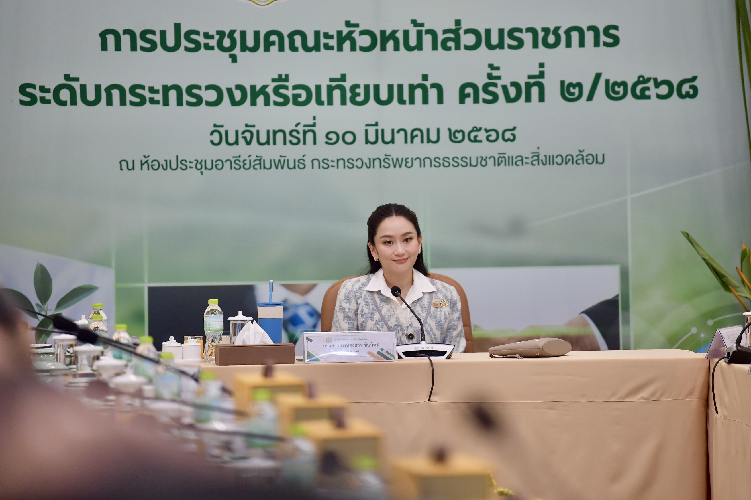 นายกฯ ประชุมหัวหน้าส่วนราชการ วาง KPI ประเมินผล  ให้การบ้านกระทรวงทรัพย์ฯ ห้ามแล้ง-ห้ามท่วม 