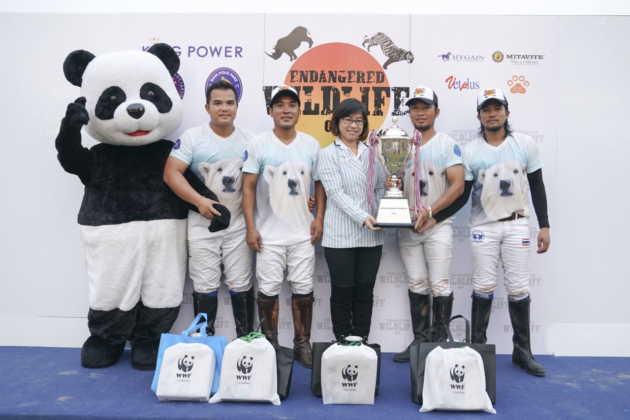 คว้าแชมป์การแข่งขันกีฬาขี่ม้าโปโลการกุศล รายการ 'ENDANGERED WILDLIFE CUP'