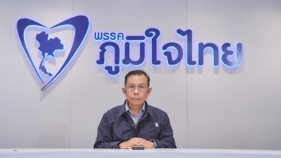 “ศุภชัย” เผยร่างกฎหมายคุมปืน-กระสุน-วัตถุระเบิด เสร็จแล้ว เตรียมเสนอเข้าสภาฯแก้ไข