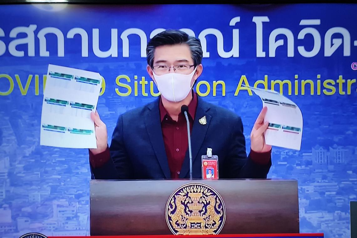 ผงะ!ติดโควิด 347 ราย แคมป์ก่อสร้างคอนโดย่านพระราม 9