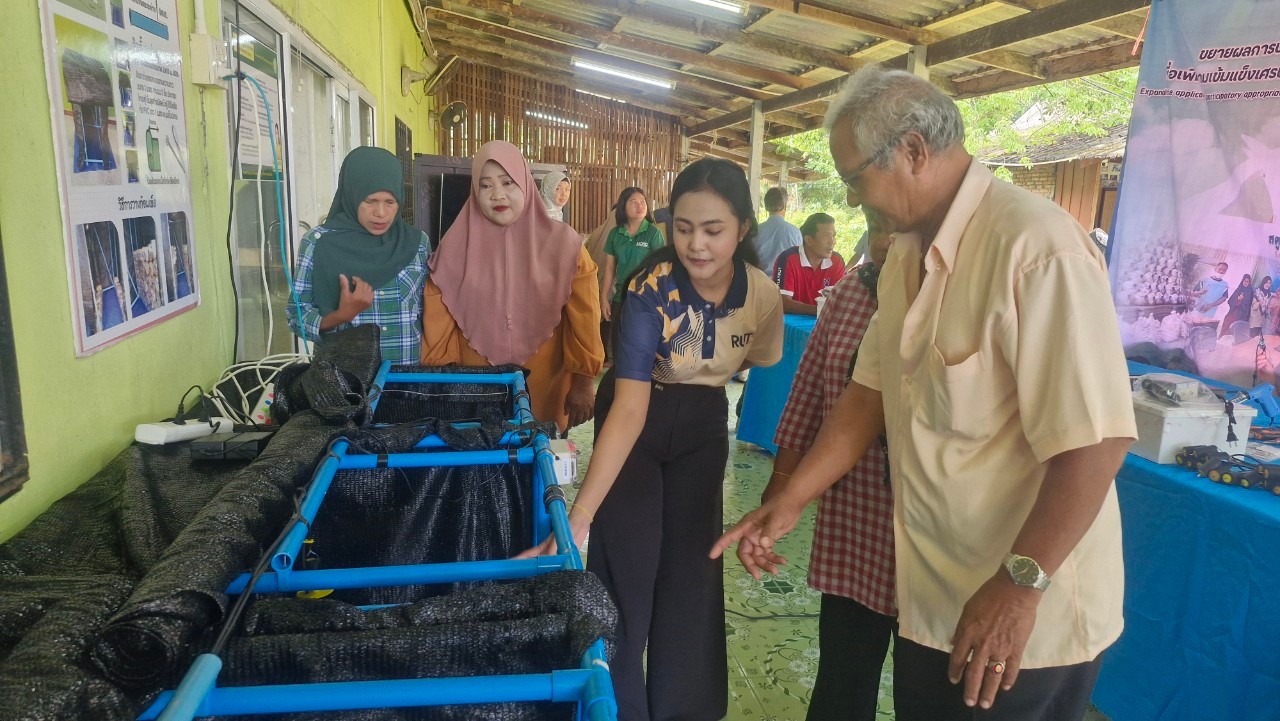  มทร.ศรีวิชัยหนุนเกษตรกรสตูลใช้เทคโนโลยีอัจฉริยะเพาะเห็ด แก้ปัญหาสภาพอากาศแปรปรวน พร้อมขยายผลสู่ชุมชน