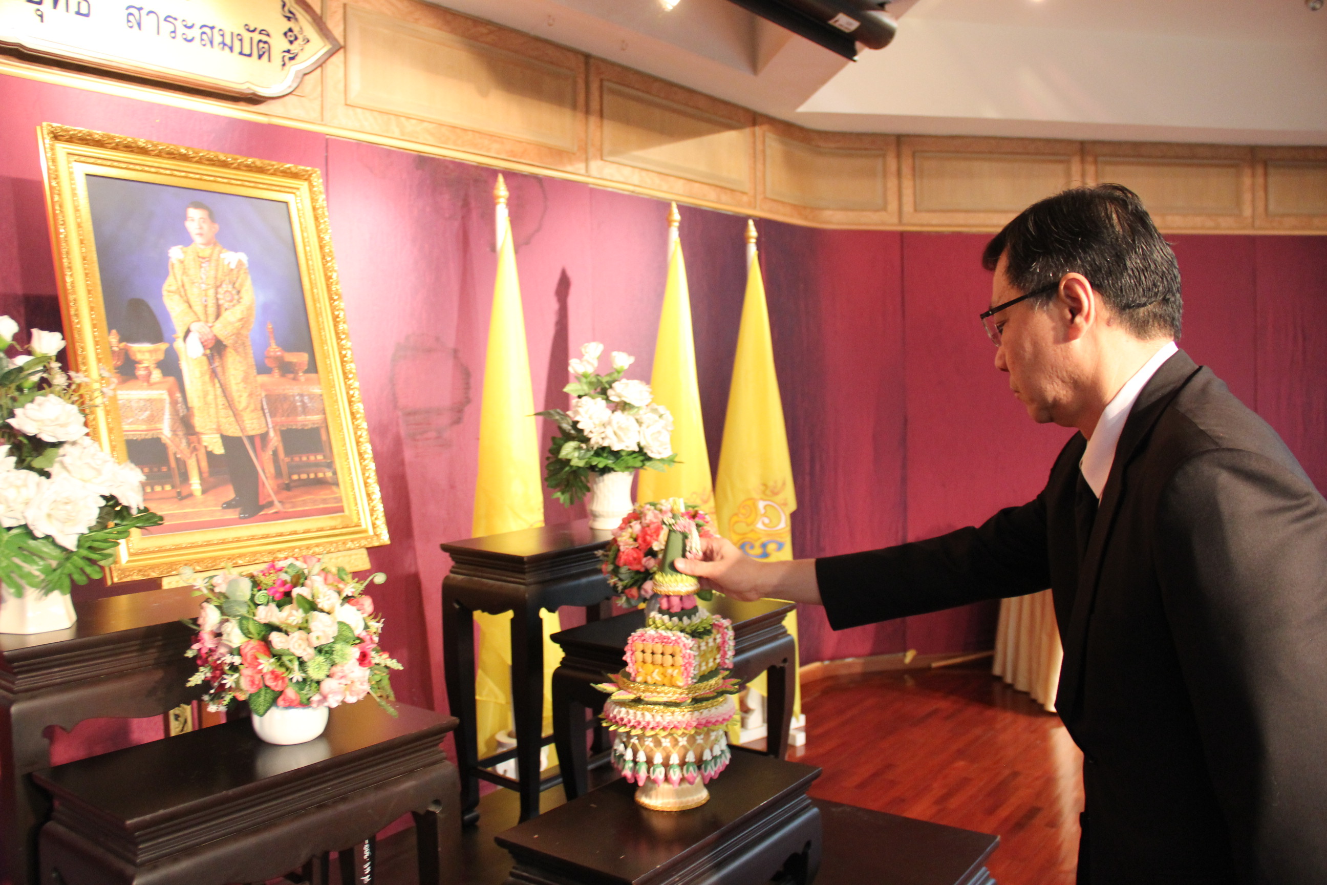 กระทรวงคมนาคม ร่วมใจจัดกิจกรรมเฉลิมพระชนมพรรษา 65 พรรษารัชกาลที่10