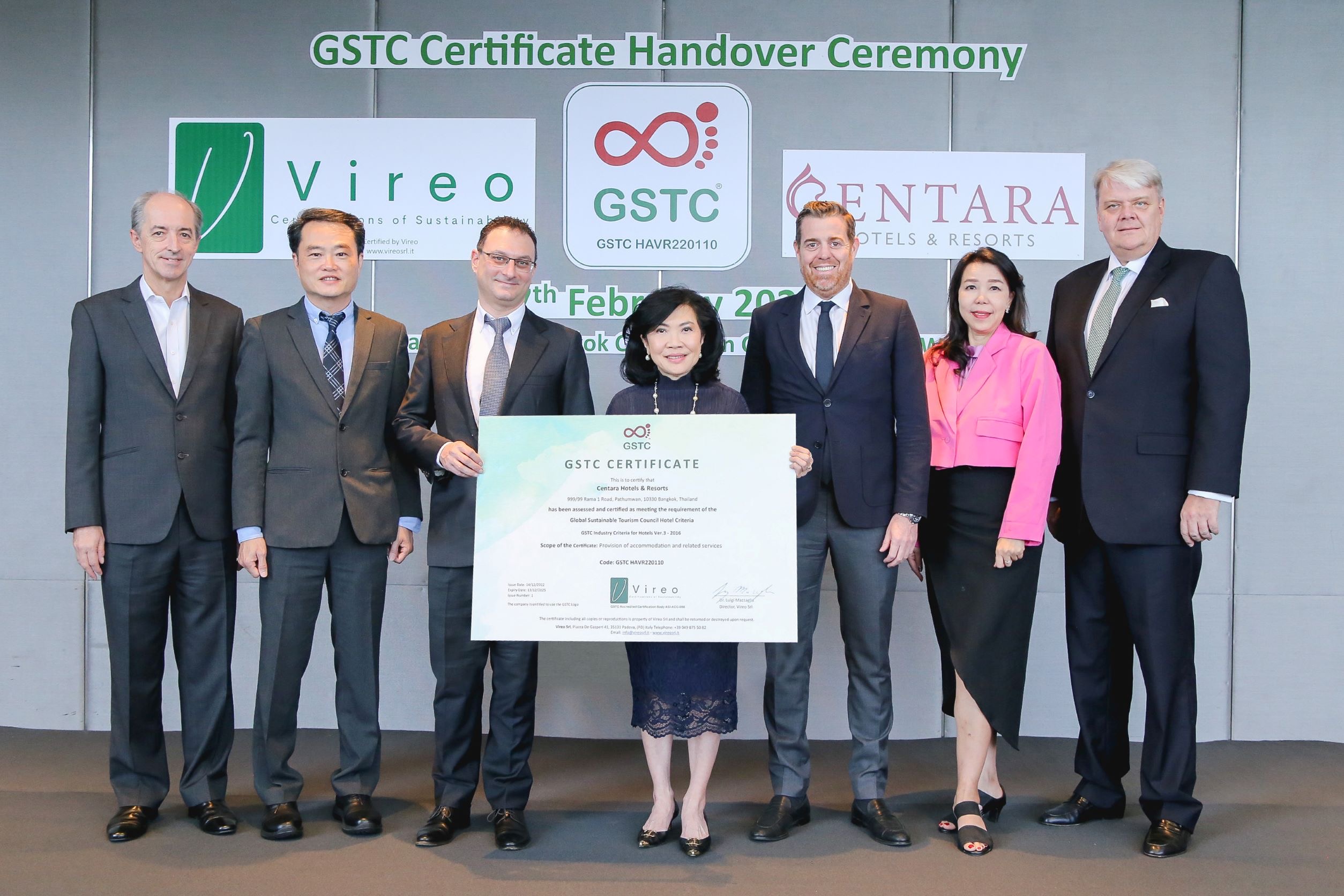 เซ็นทาราและโรงแรมในเครือ 12 แห่งคว้า'มาตรฐานการท่องเที่ยวอย่างยั่งยืน'จาก GSTC  