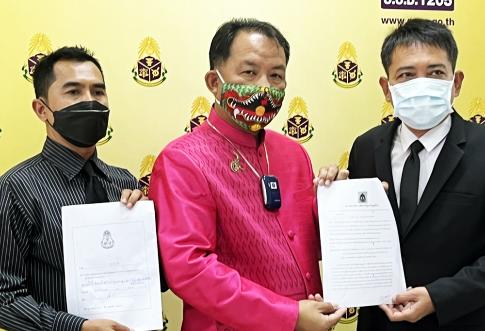 "ศรีสุวรรณ" ยื่น ป.ป.ช. ฟันอาญา-จริยธรรมร้ายแรง ส.ส.กินกล้วย