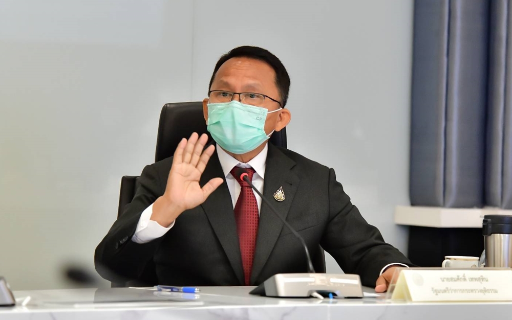 "สมศักดิ์" จี้คุมประพฤติตรวจเช็กกำไล EM-ระบบศูนย์ติดตามให้สมบูรณ์ จ่อใช้คุมคนติดยา-รองรับ กม.JSOC