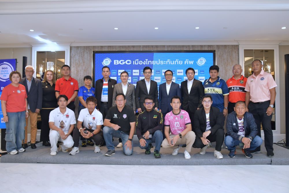 ระเบิดศึก “BGC เมืองไทยประกันภัย คัพ“ ชิงเงิน 3 ล้าน "มาดามแป้ง" ไฟเขียวมี VAR รอบชิงฯ ครั้งแรกฟุตบอลไทยลีก 3 