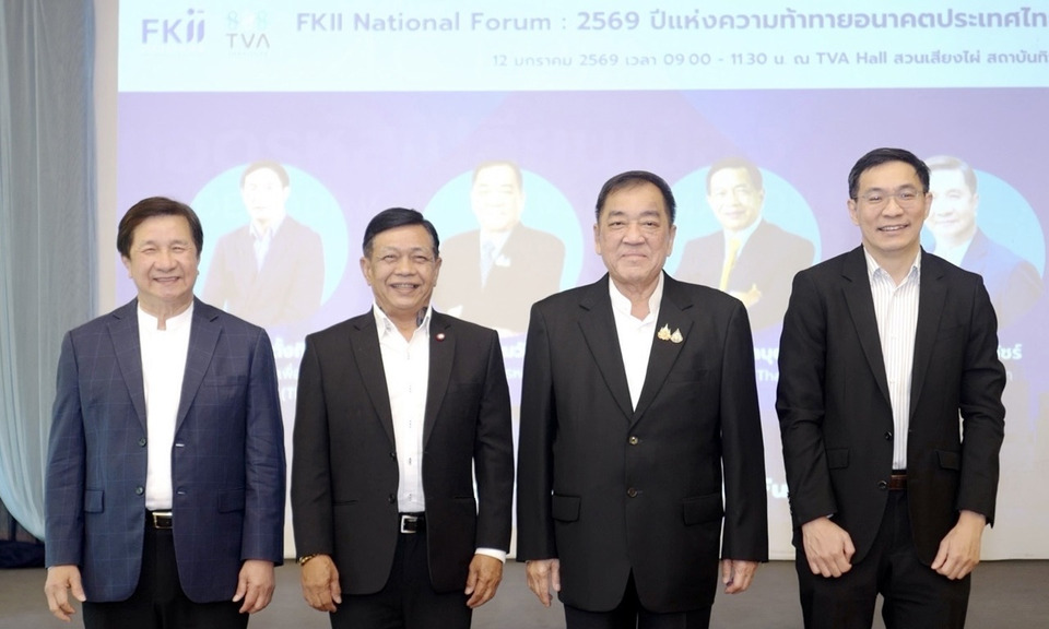เวที FKII ระดมสมองผู้นำเศรษฐกิจ ชี้ 2569 จุดเปลี่ยนไทย เร่งปฏิรูป ขจัดทุนเทา สร้างเศรษฐกิจใหม่