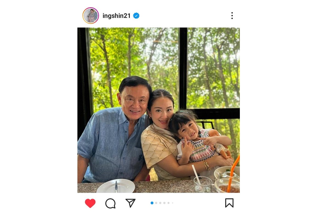 “แพทองธาร” หัวหน้าพรรคเพื่อไทย โพสต์ภาพ เชียงใหม่ในรอบ 17 ปี @thaksinlive
