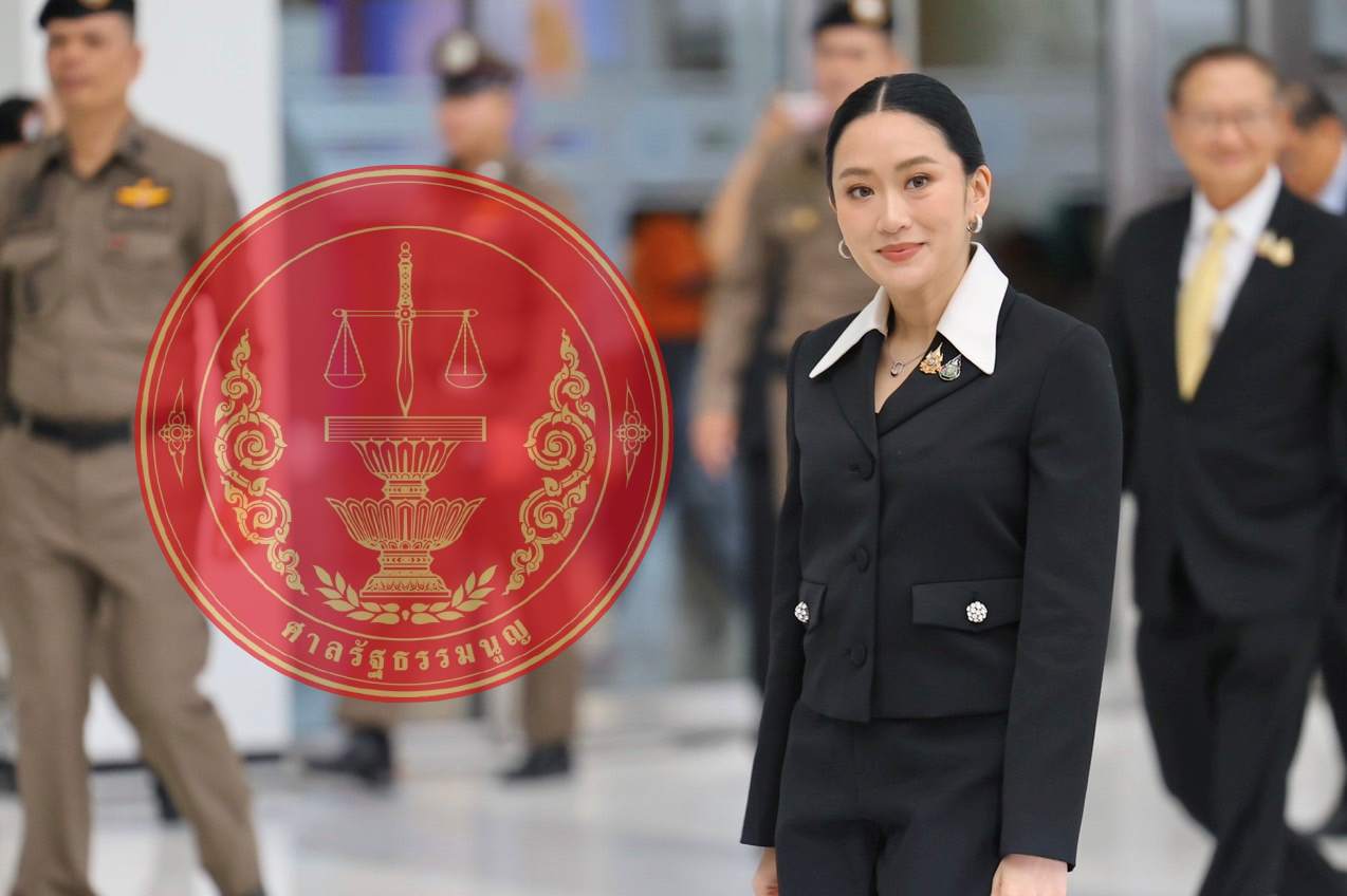 ไต่สวนเสร็จแล้ว ! "ศาลรธน." สั่งยื่นคำแถลงปิดคดีเร็วขึ้น เป็น 25 ส.ค.ชี้ชะตา 29 ส.ค.ย้ำห้ามเผยแพร่ข้อมูลการไต่สวน 