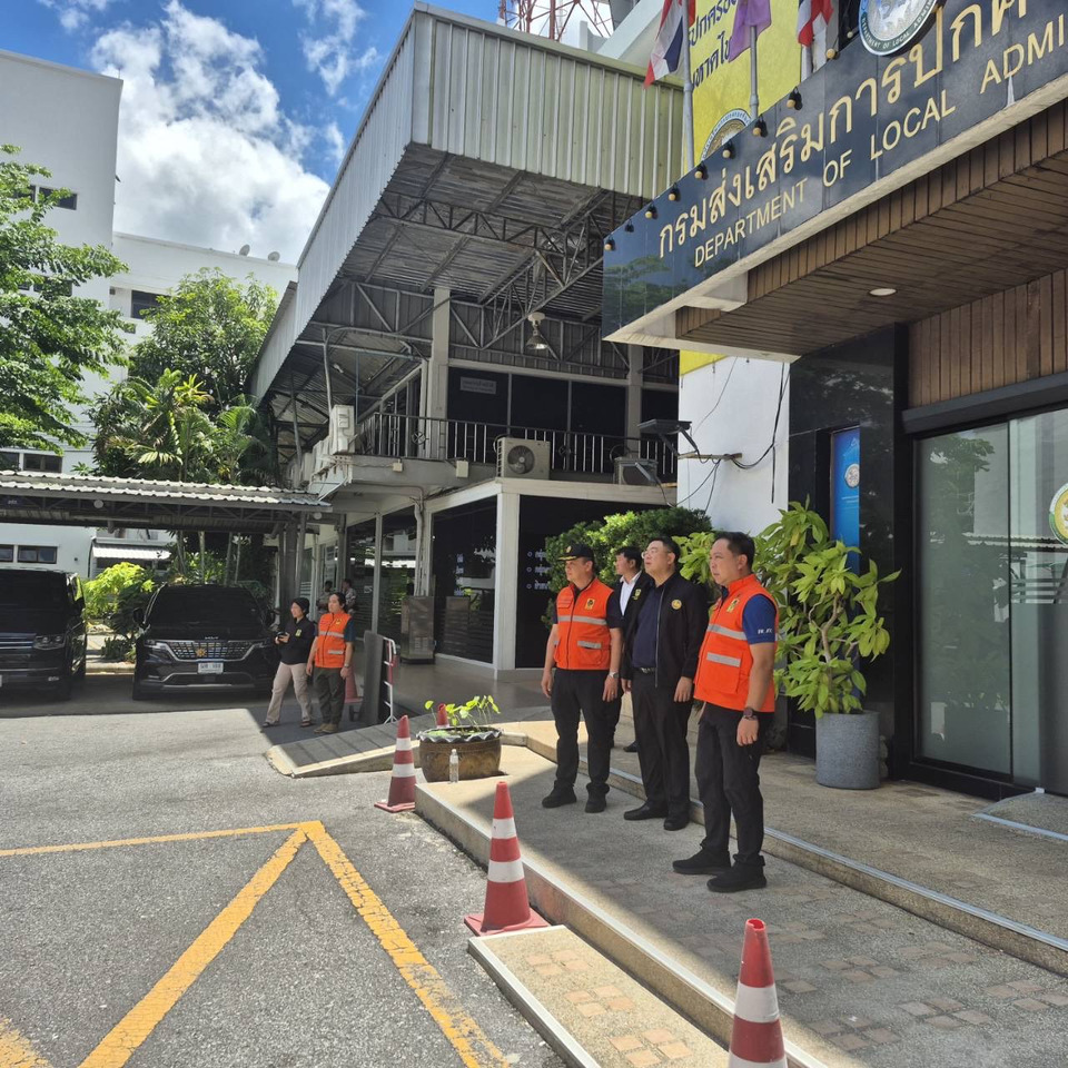 "อธิบดี ปภ." ตรวจการปฏิบัติงาน ปภ. ที่ดูแลความปลอดภัยพื้นที่เก็บพยานหลักฐานคดีทุจริตสอบข้าราชการท้องถิ่น