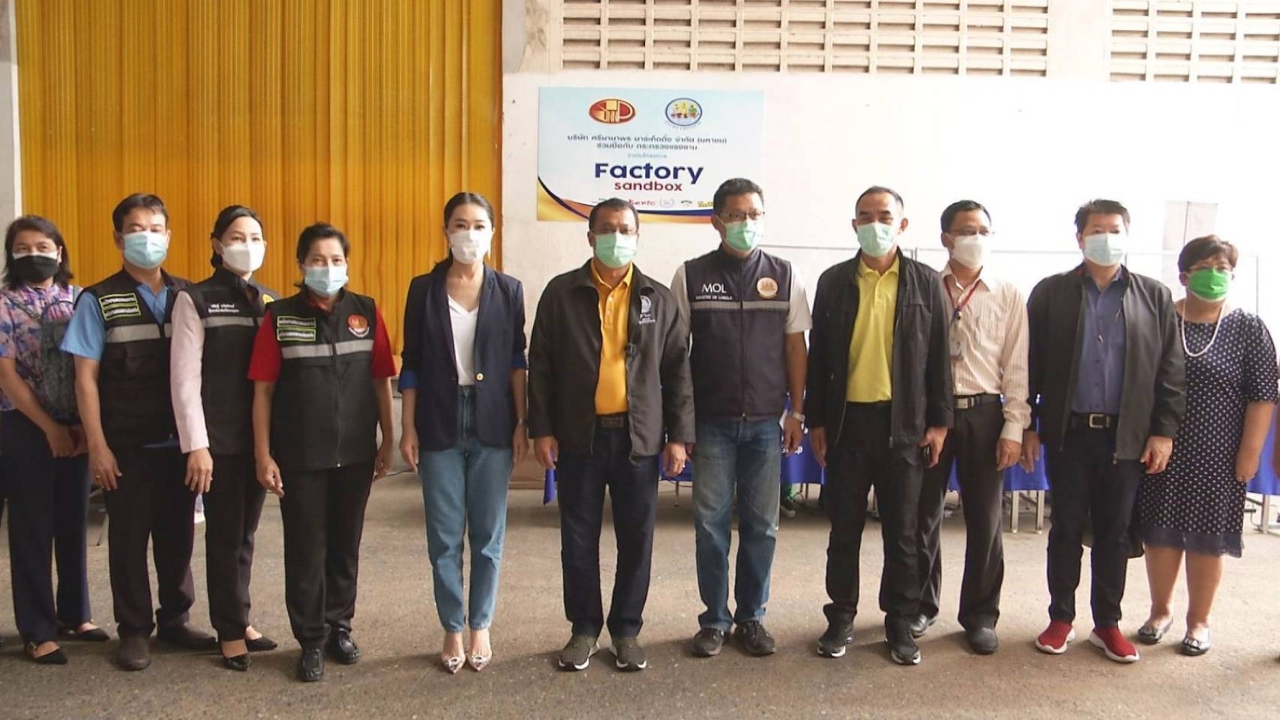 “SNNP” ร่วมโครงการ Factory Sandbox เป็นโรงงานสีขาวสู้ภัยโควิด-19 