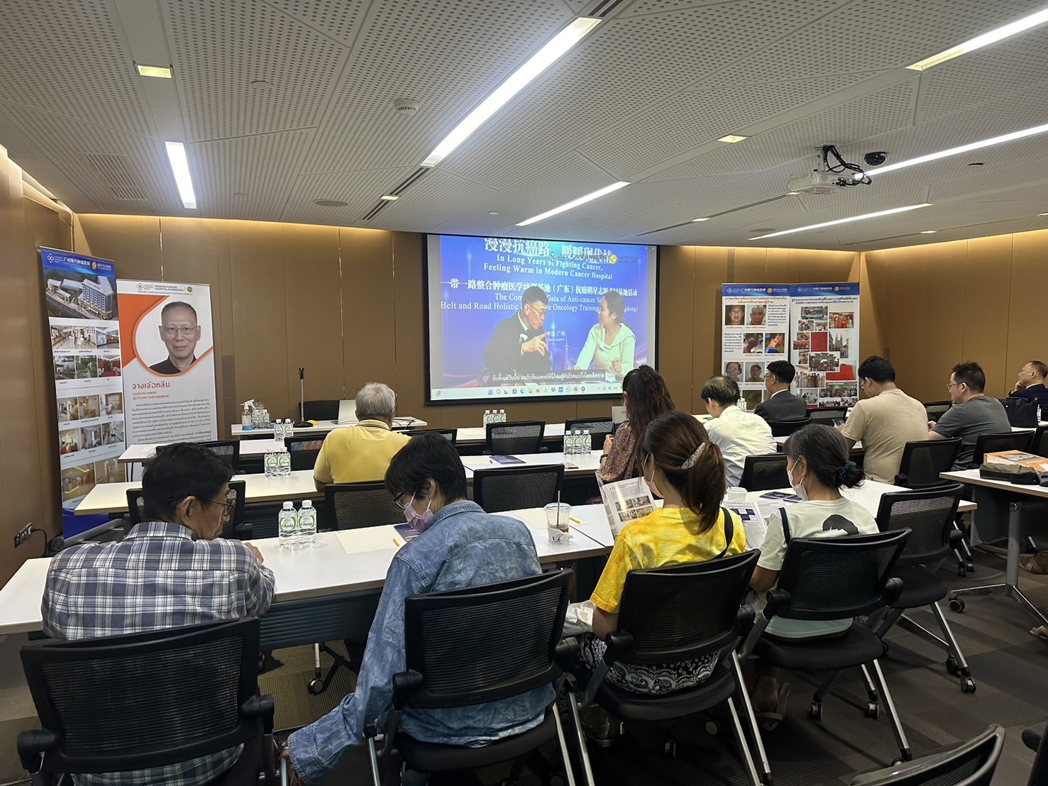 โรงพยาบาลมะเร็งสมัยใหม่กว่างโจวสแตนฟอร์ด จัดกิจกรมบรรยายเผยแพร่เทคโนโลยี่ในการรักษามะเร็งสมัยใหม่