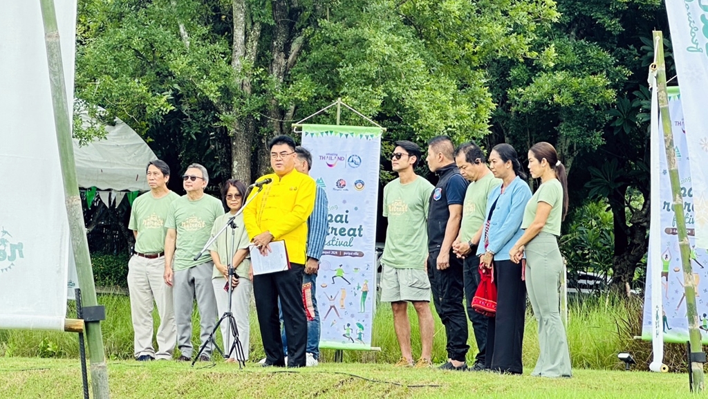 ททท.แม่ฮ่องสอน เปิดตัว “หุบเขาแห่งความสุข” Amazing Pai Retreat Festival 2024