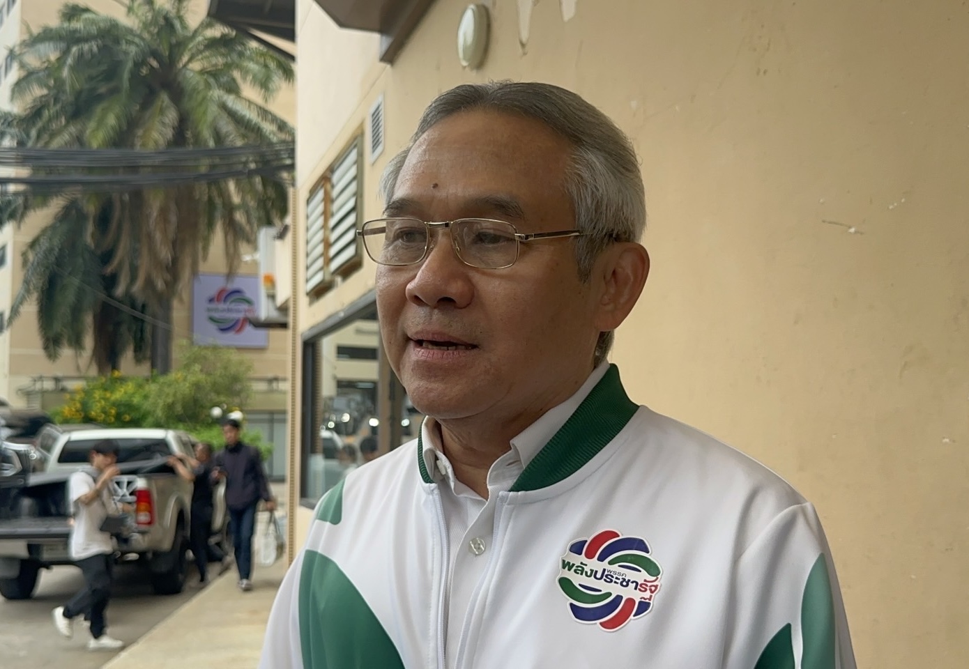 พปชร. เผย ควรถาม กฤษฎีกา ปมเสนอขื่อ “ลุงป้อม” เป็นนายกฯ ได้หรือไม่ 