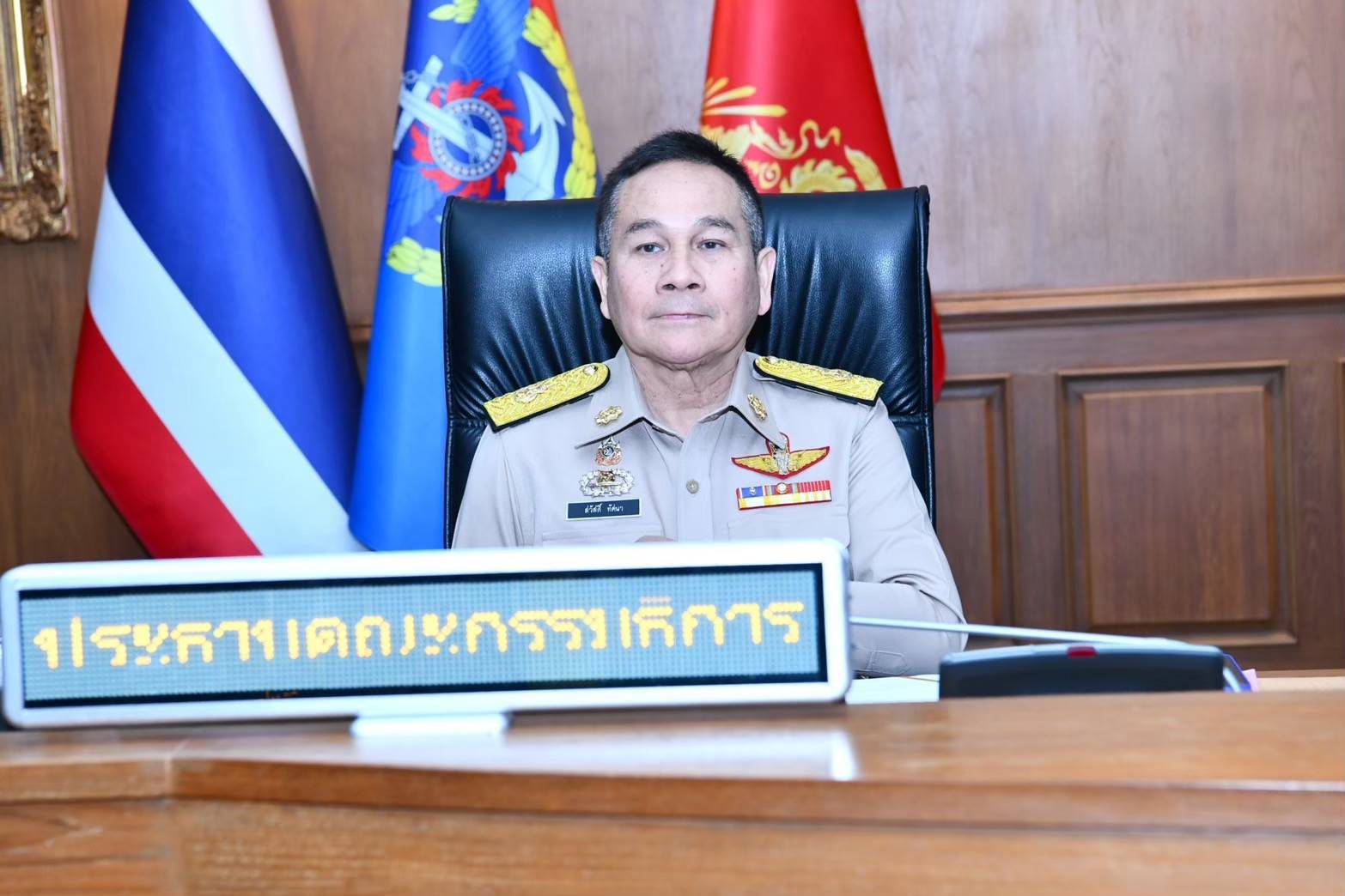 บิ๊กสวัสดิ์ ประธานกรรมาธิการทหารฯ ห่วงสถานการณ์ ชายแดนไทย -กัมพูชา ออกแถลงการณ์ถึงรัฐบาล 