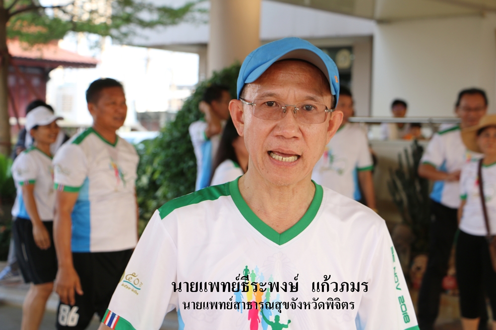 สสจ.พิจิตร ยัน เมืองชาละวัน ยังรักษาแชมป์ พื้นที่รอดปลอดภัยจากโควิด-19