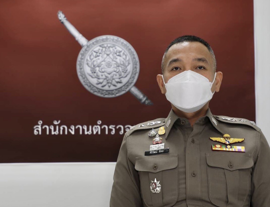 ตร.เตือนสมัครงานออนไลน์ระวังถูกหลอก  เอาบัญชีไปโกงผู้อื่นเสี่ยงถูกดำเนินคดี