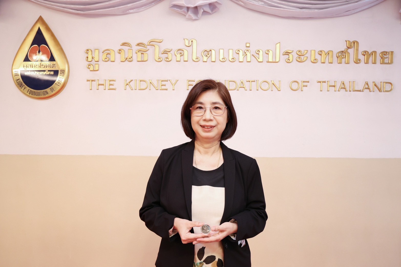 รพ.พระรามเก้า รับมอบเหรียญพระราชทาน โครงการผ่าตัดปลูกถ่ายไตถวายเป็นพระราชกุศล ตอกย้ำภารกิจแห่งการให้เพื่อผู้ป่วยโรคไต