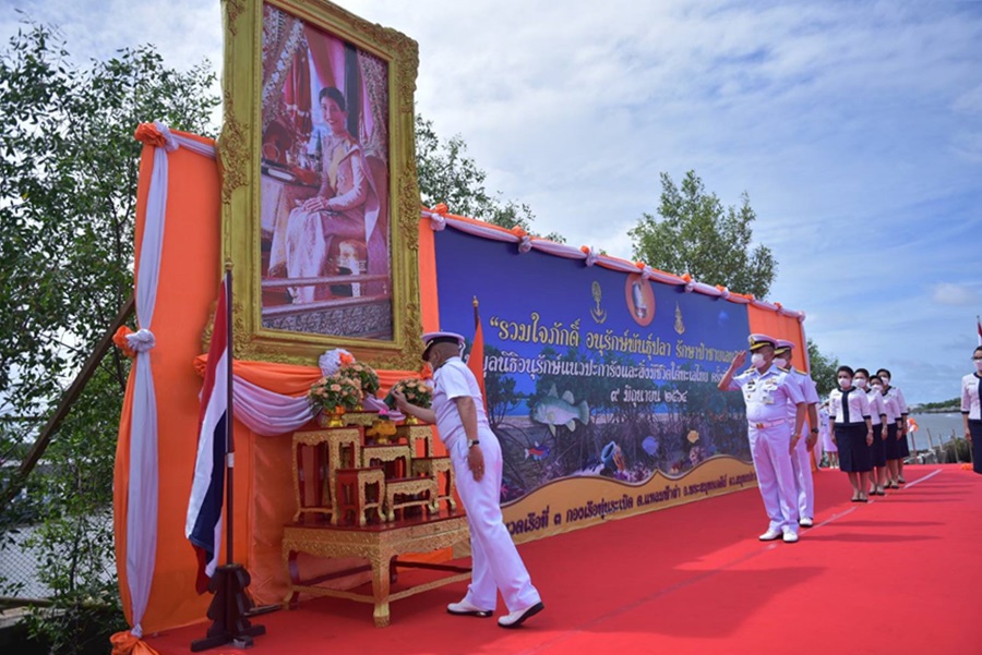 ทร.“รวมใจภักดิ์ อนุรักษ์พันธุ์ปลาฯ” ในมูลนิธิอนุรักษ์แนวปะการังฯ เจ้าฟ้าสิริวัณณวรี